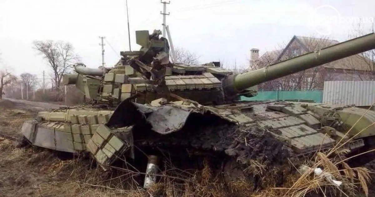 танк российский
